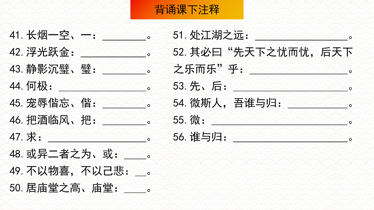 18072928第5页