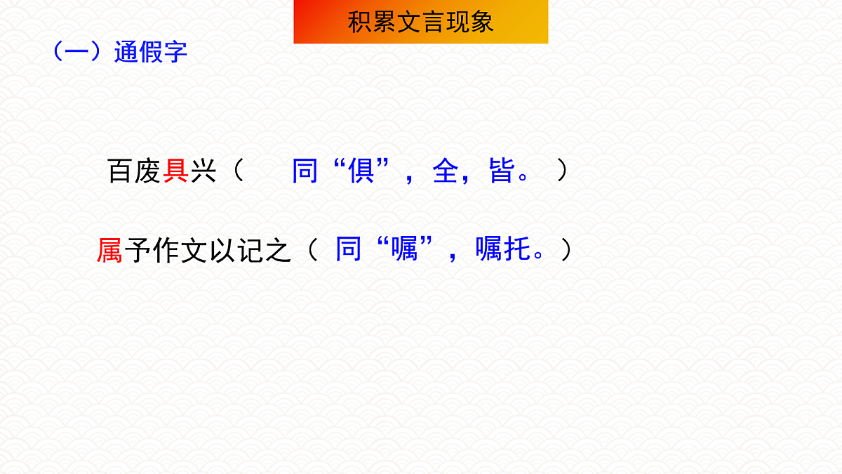 18072928第6页