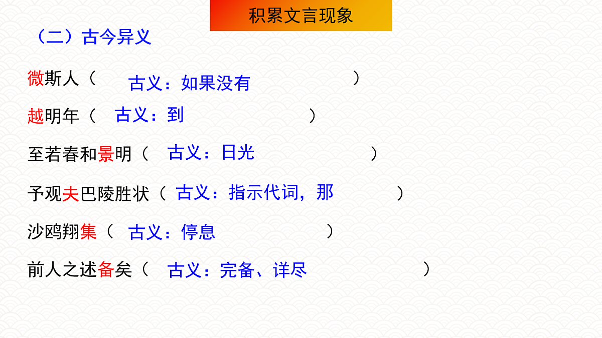 18072928第7页