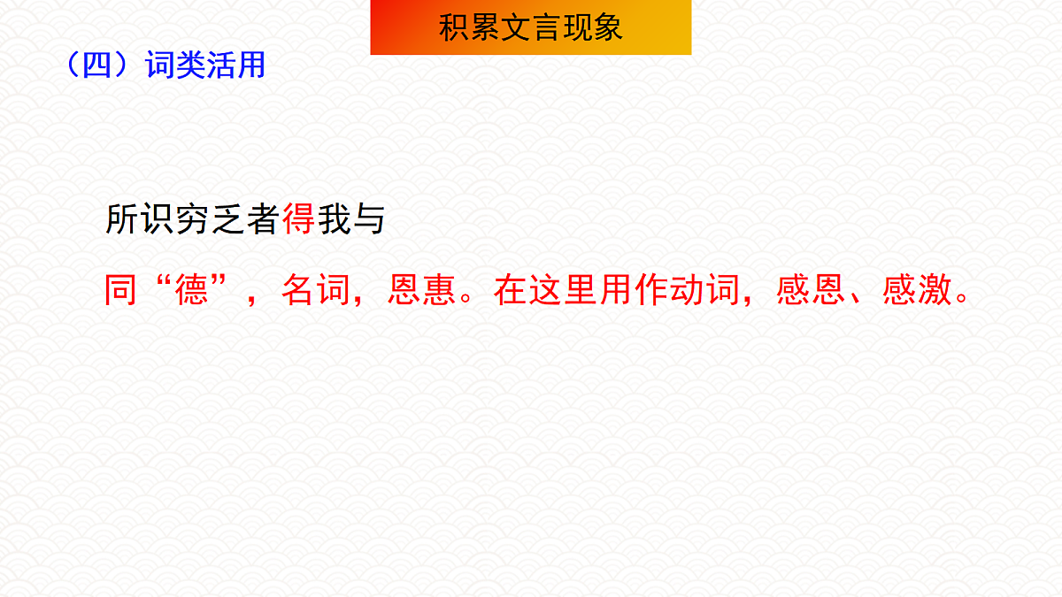 18072932第8页