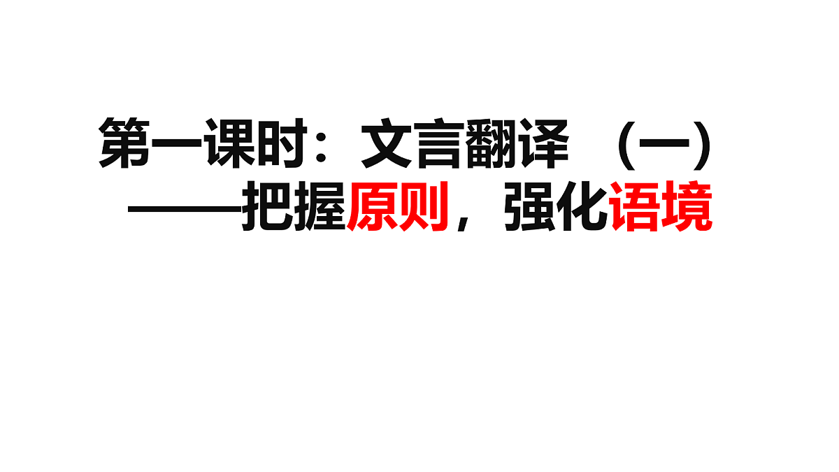 18072940第3页