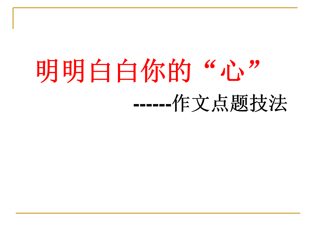 18072942第1页