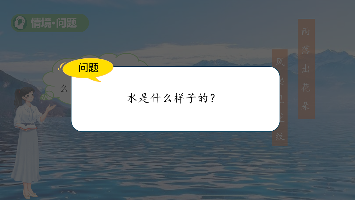 18072972第4页