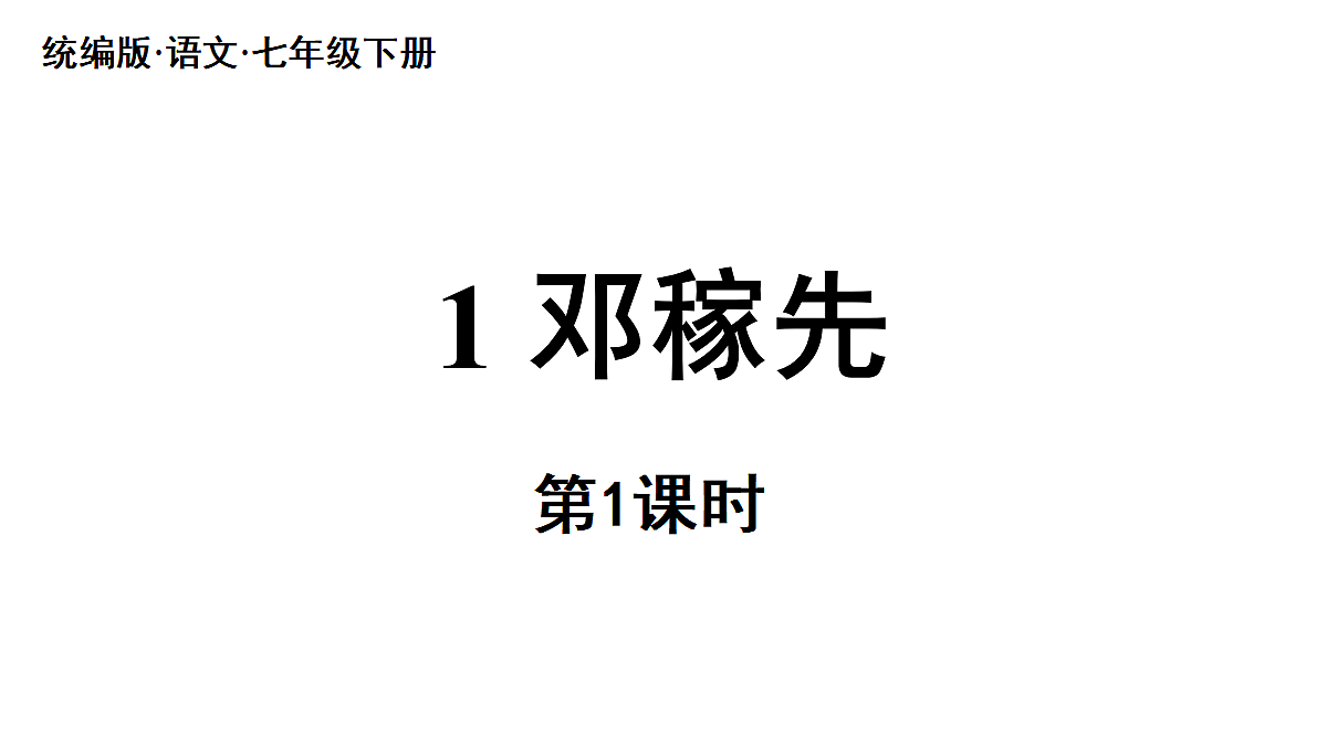 18073495第2页