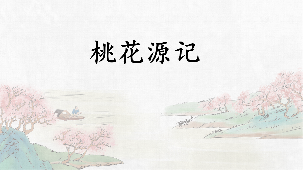 18073500第1页
