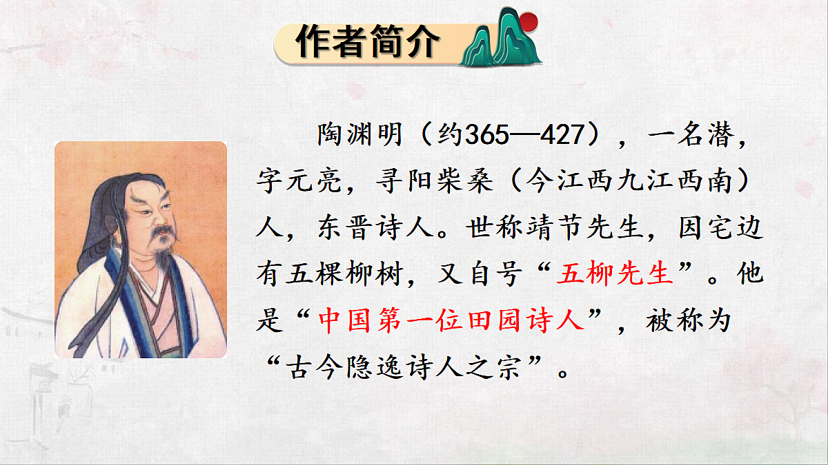 18073500第3页