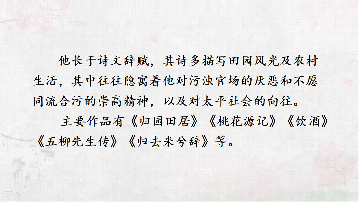 18073500第4页