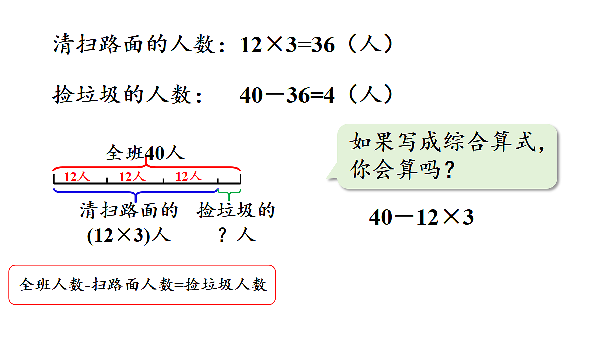 18073832第4页