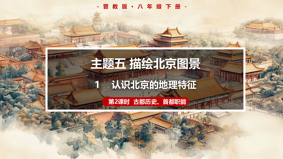 18074044第1页