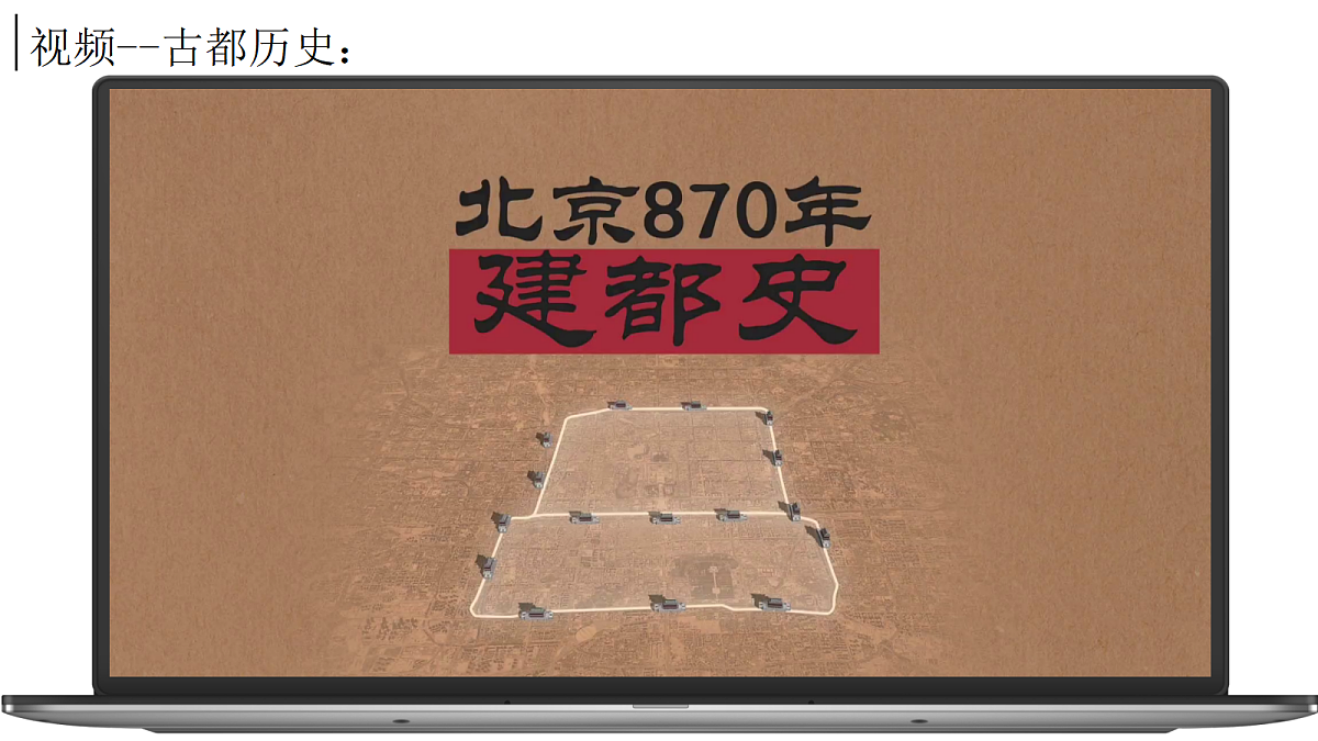 18074044第3页