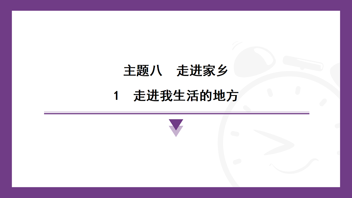 18074045第1页