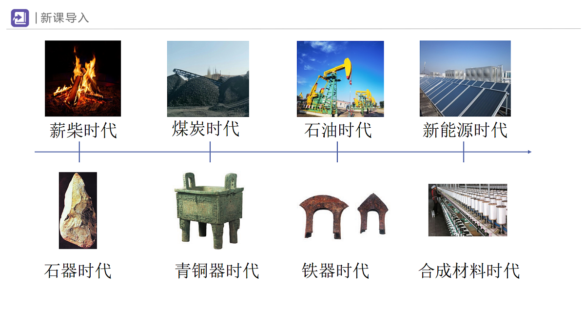 18074073第2页