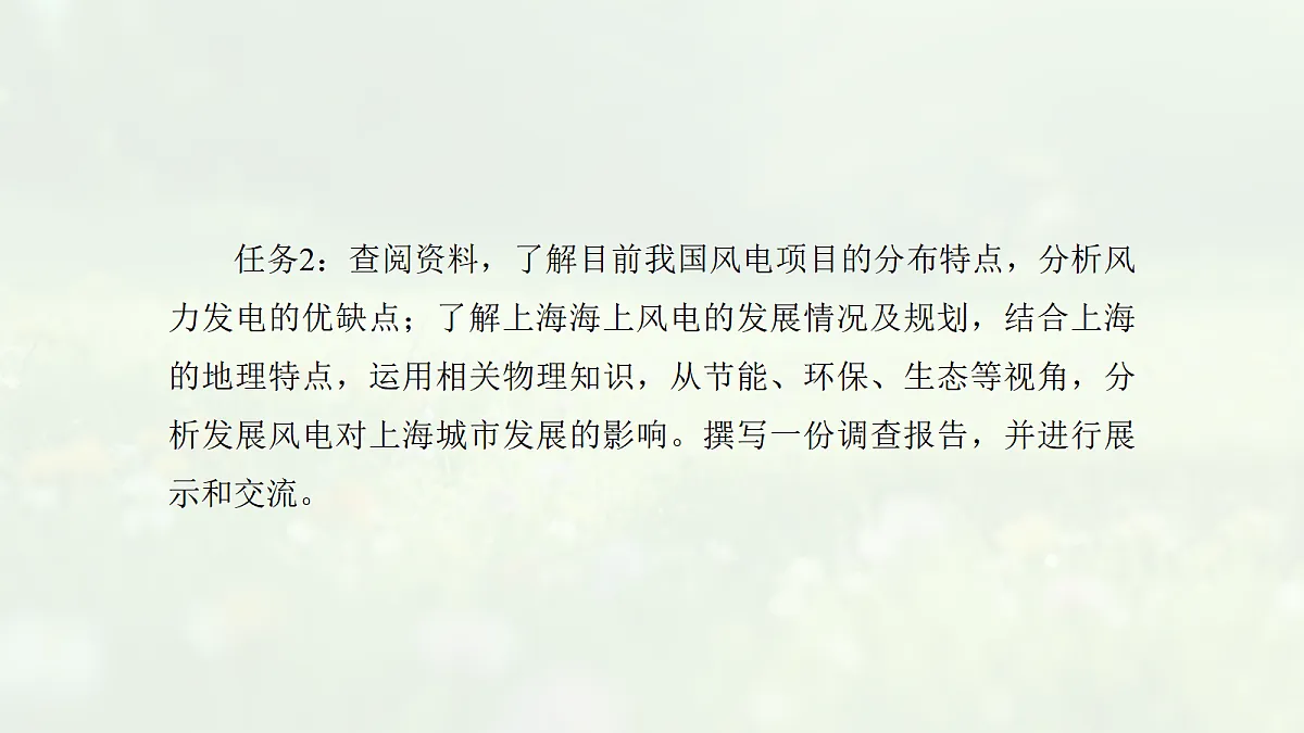 18074370第4页