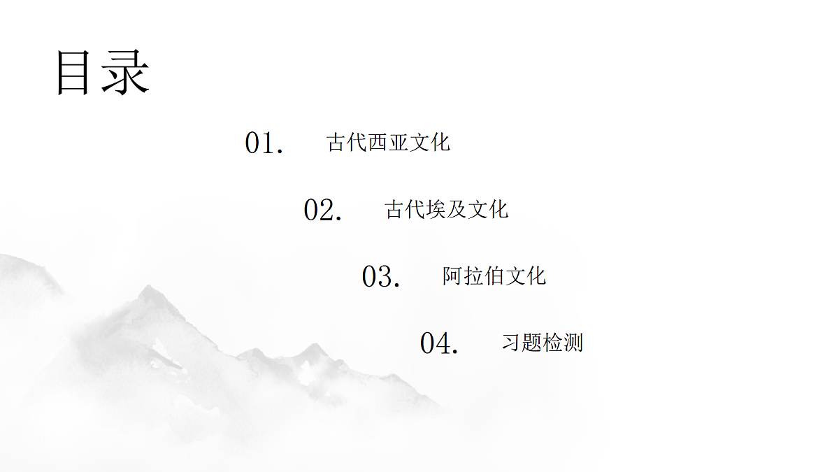 18074403第4页