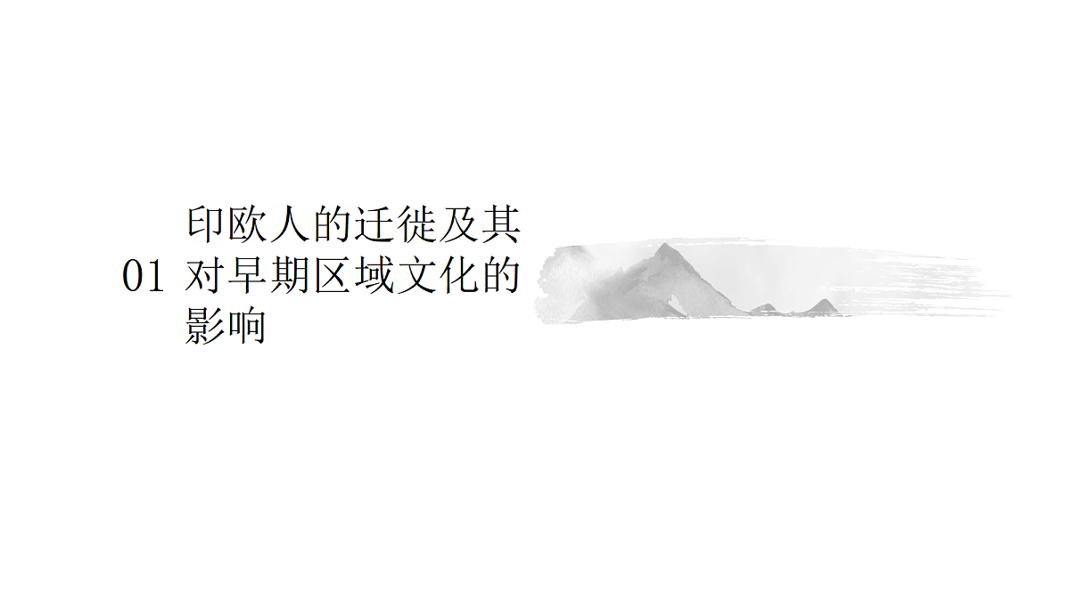 18074406第3页