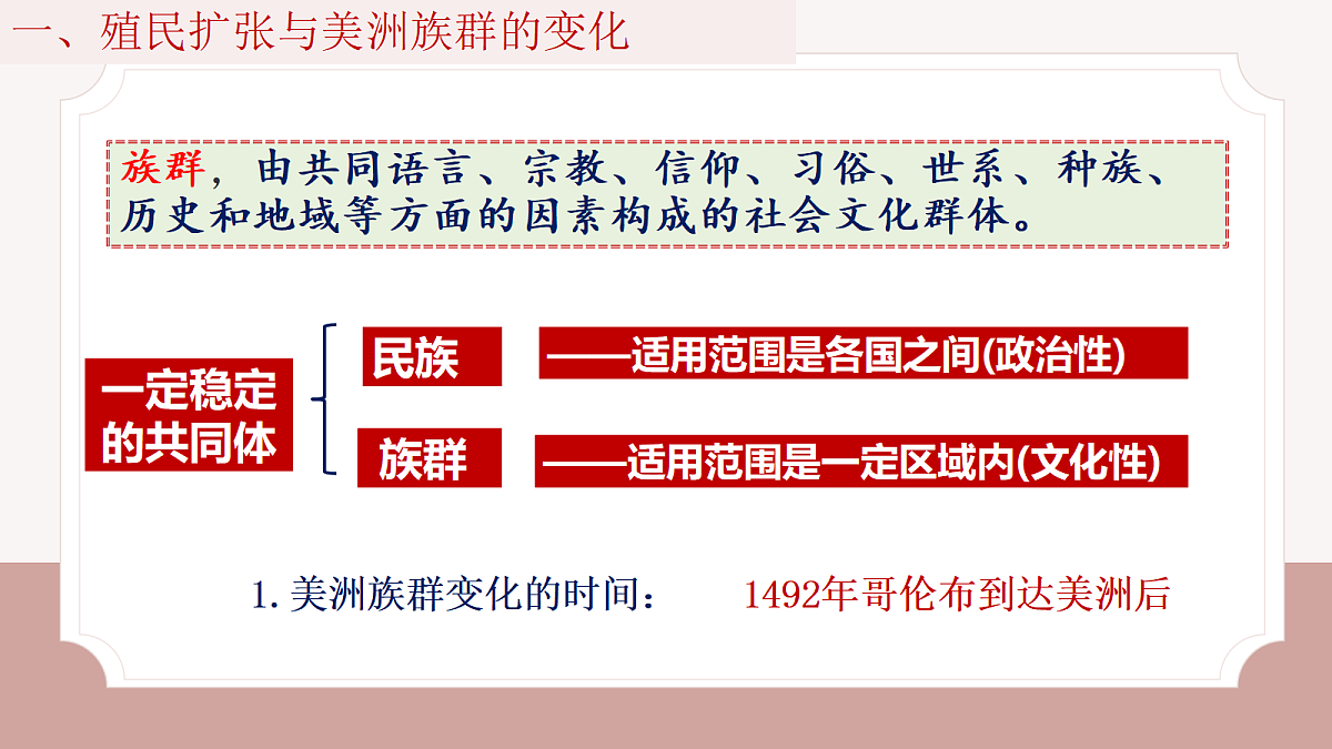 18074407第5页