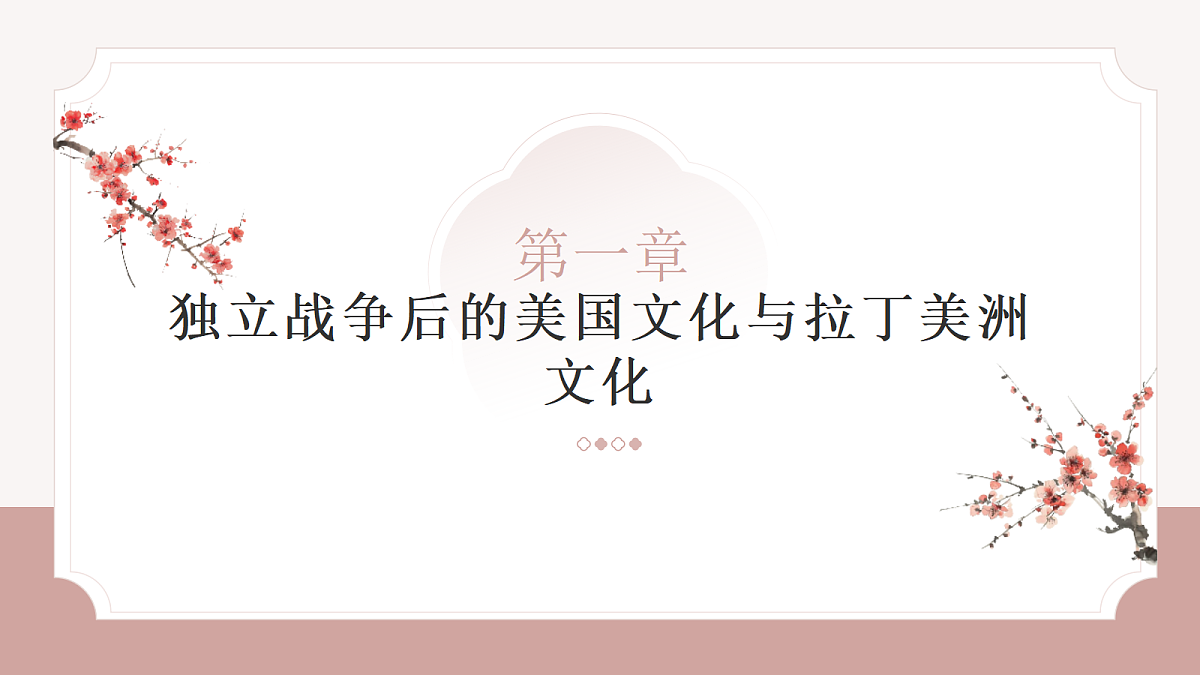 18074412第4页