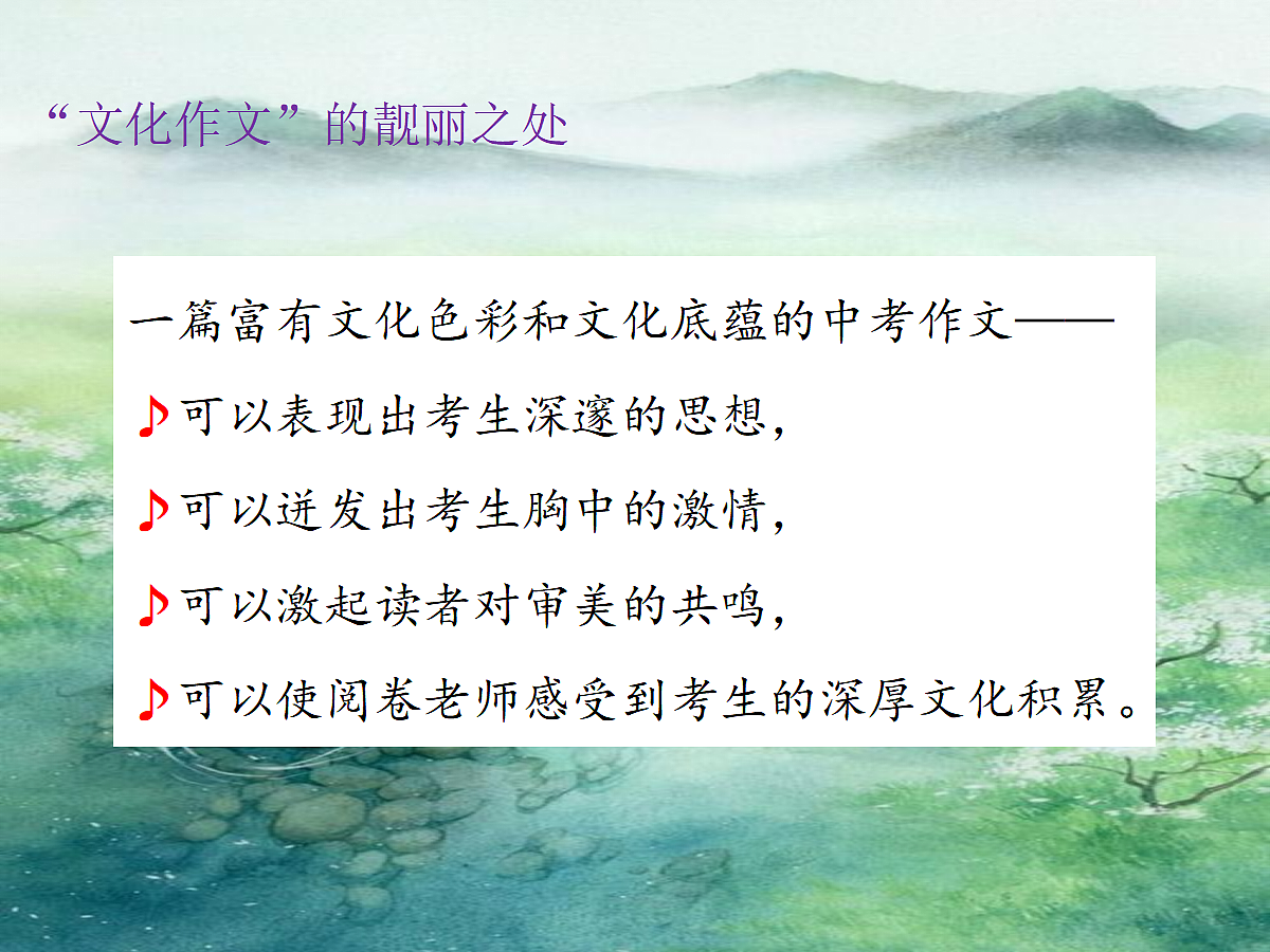 18074502第4页