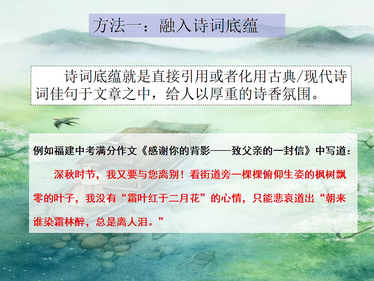 18074502第5页