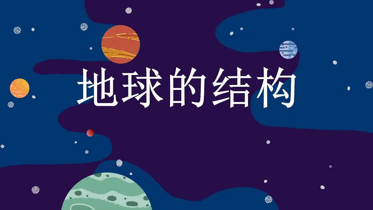 18074629第1页