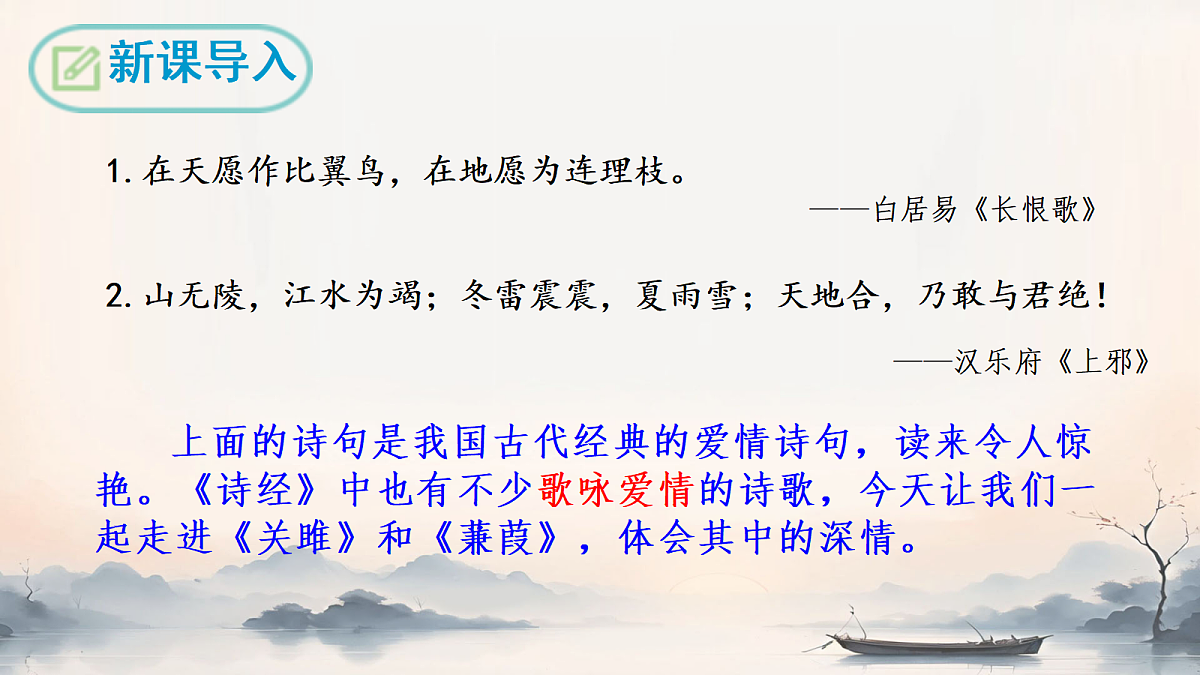 18074891第3页