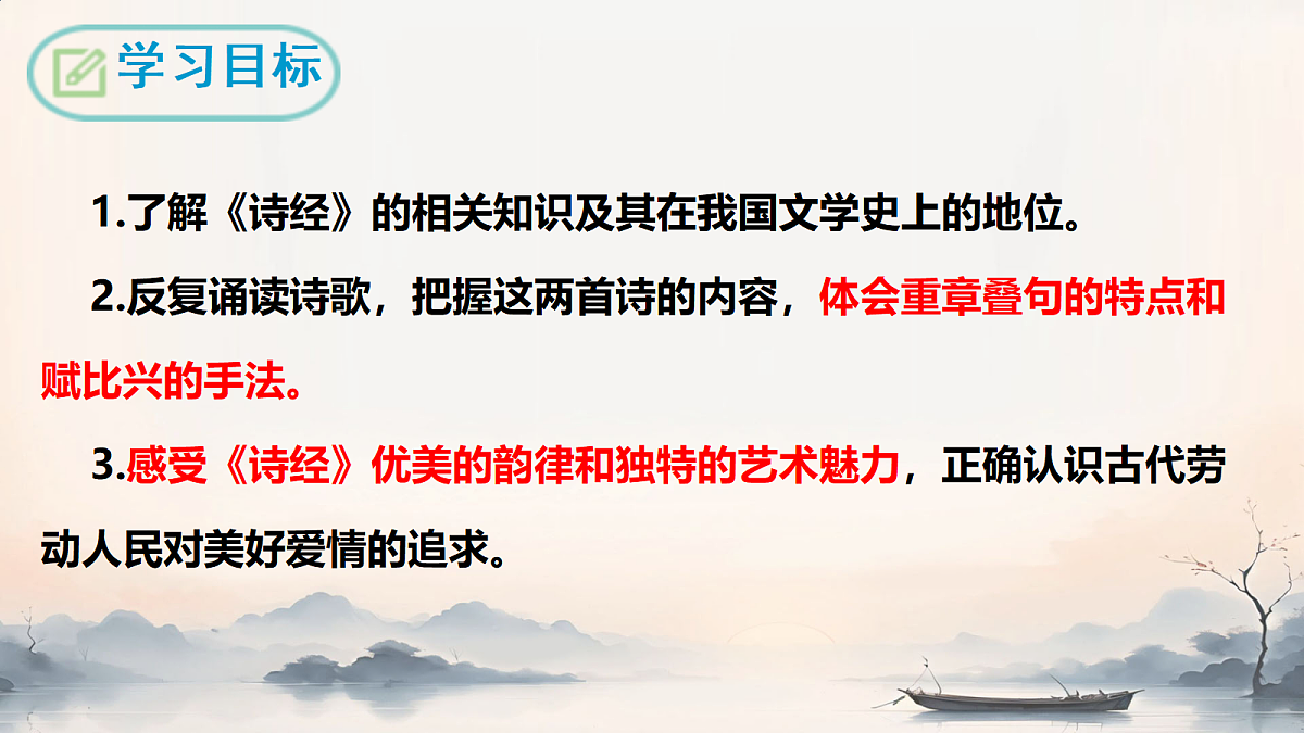 18074891第4页