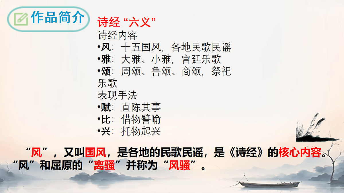 18074891第6页