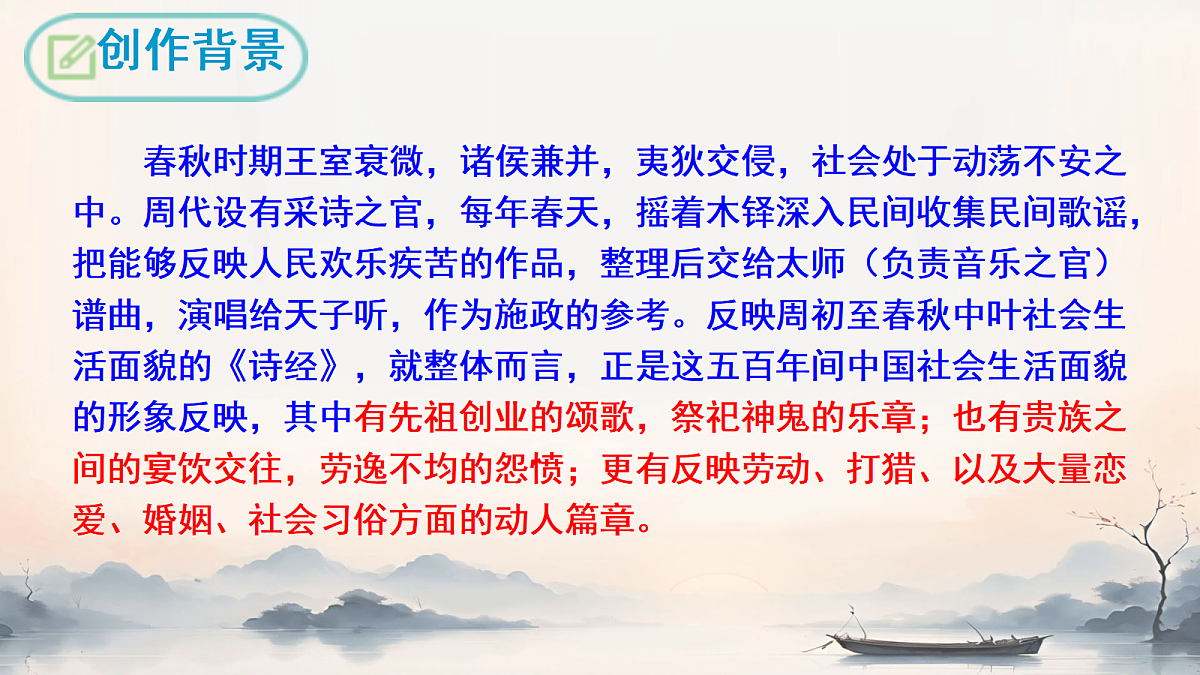 18074891第7页