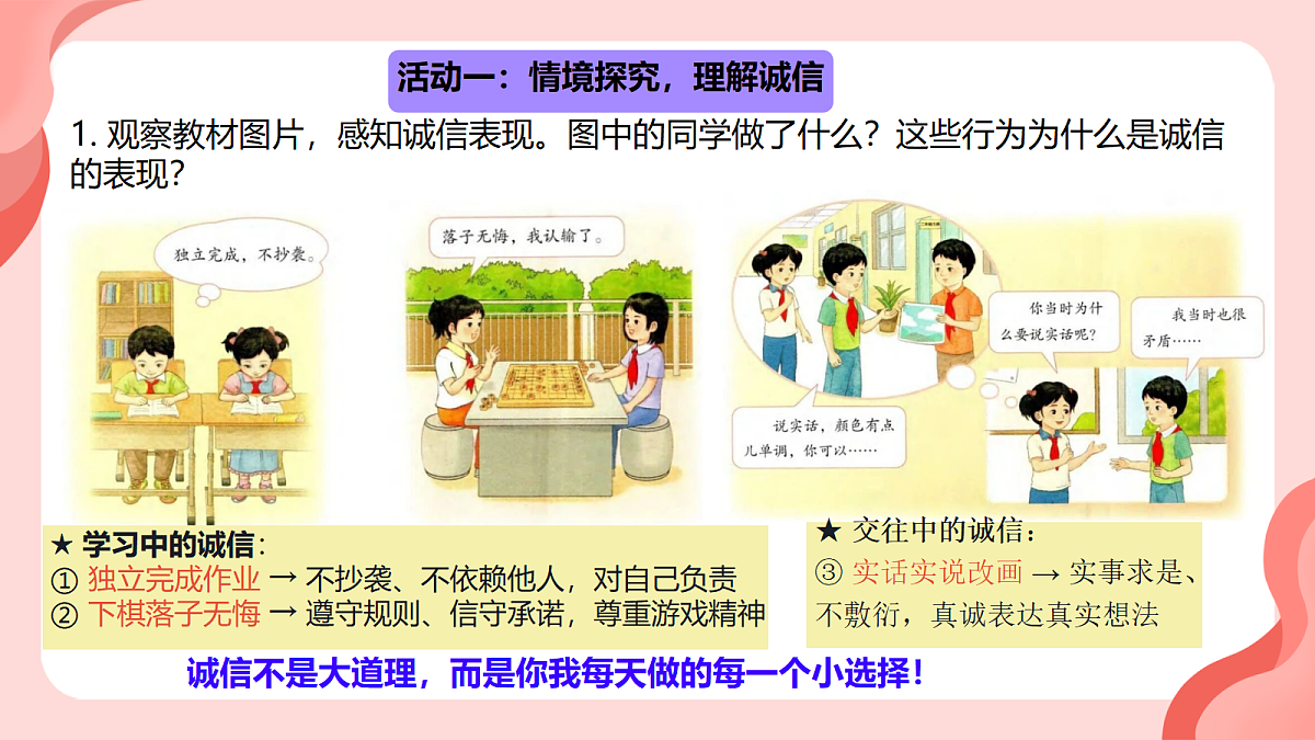18074996第4页