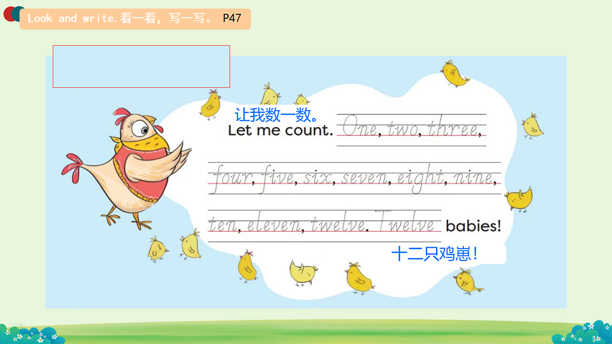 18075006第8页