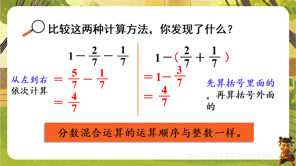 18075159第5页