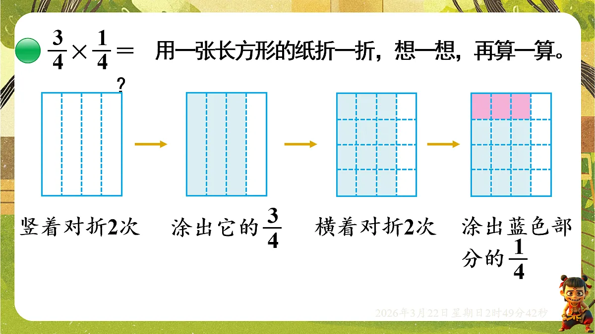 18075170第4页