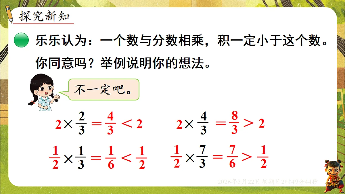 18075171第3页