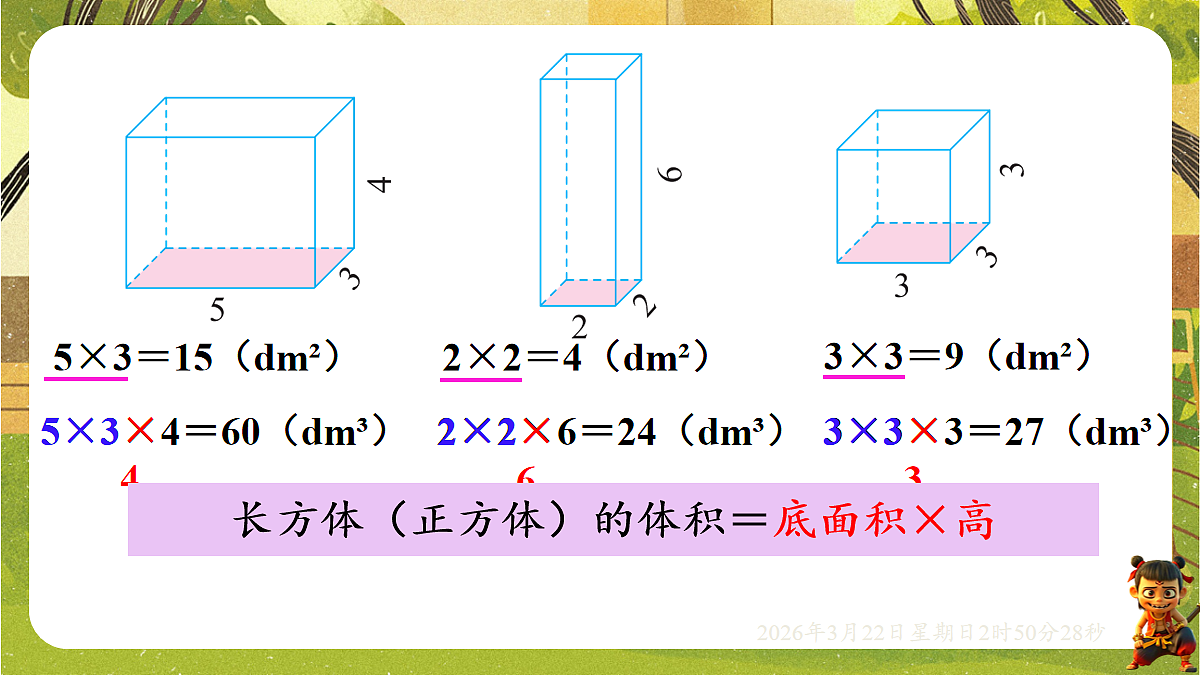18075176第4页