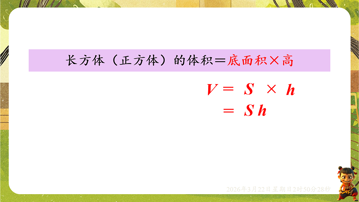 18075176第5页