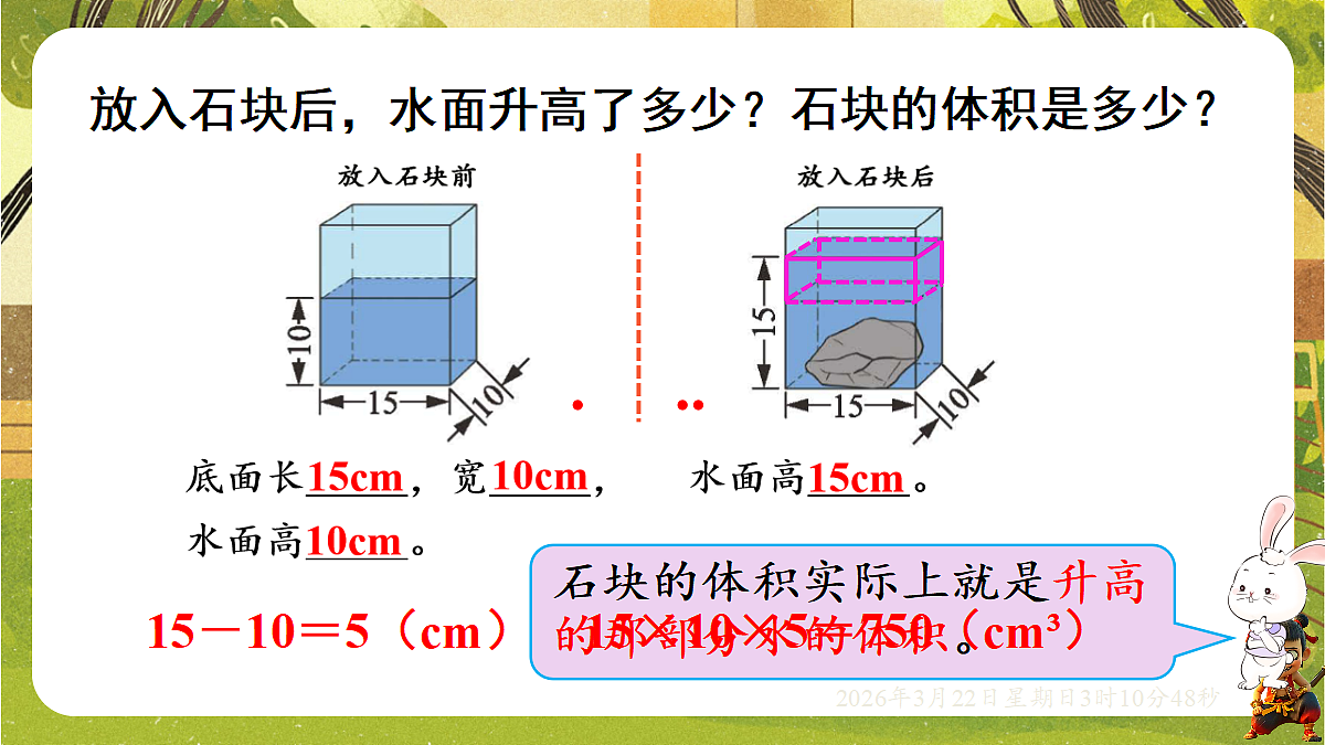 18075189第4页