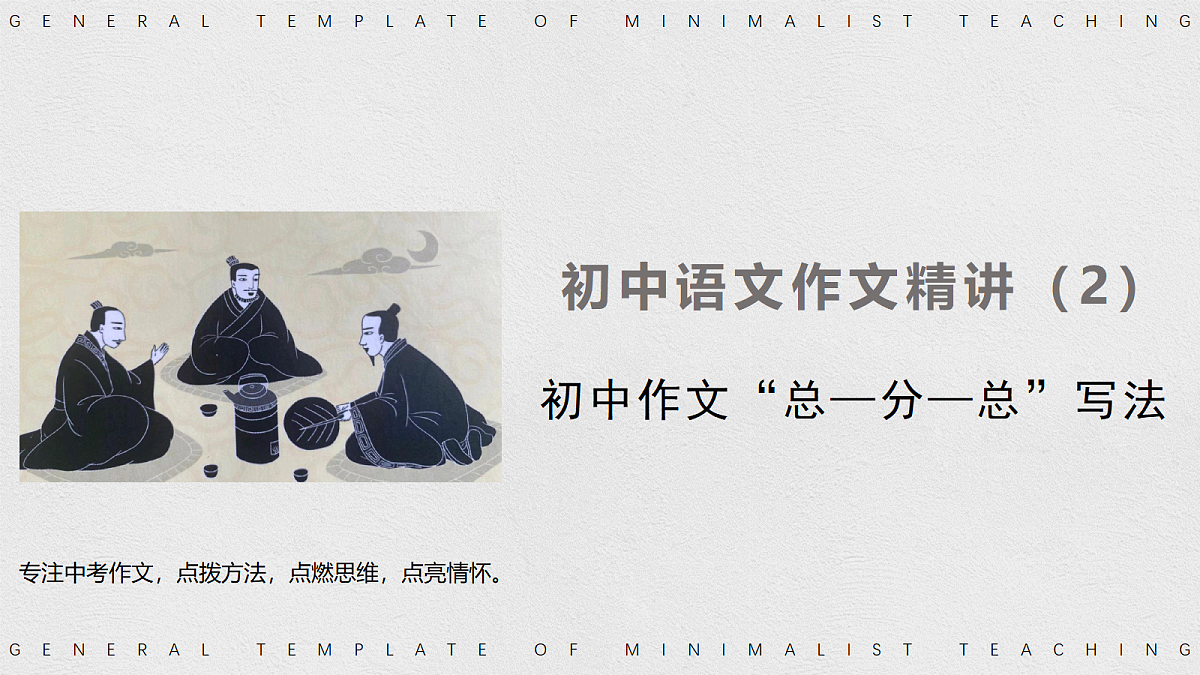 18075459第1页