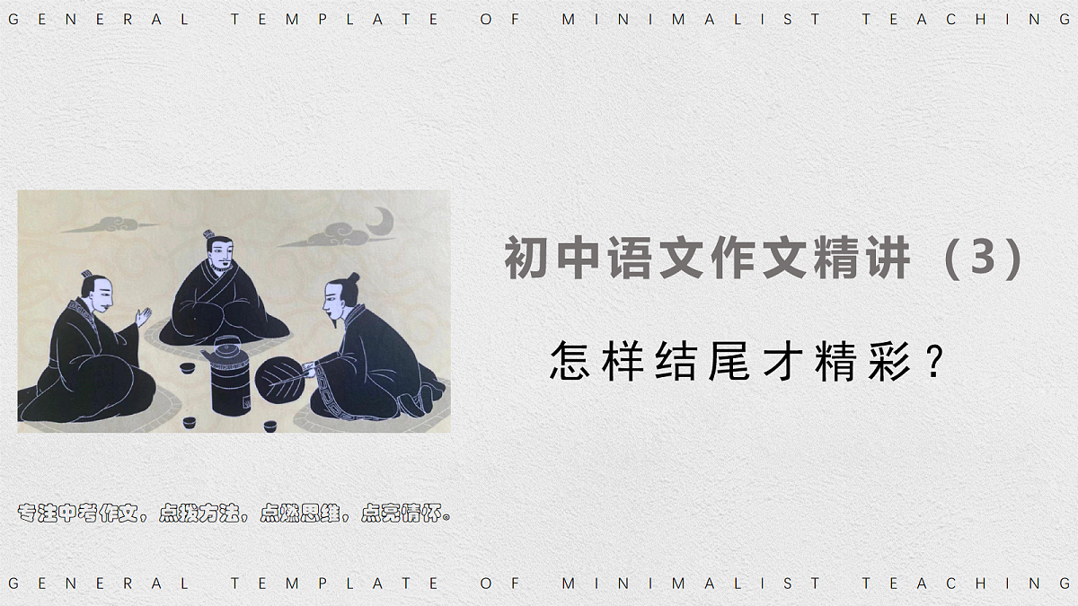 18075461第1页