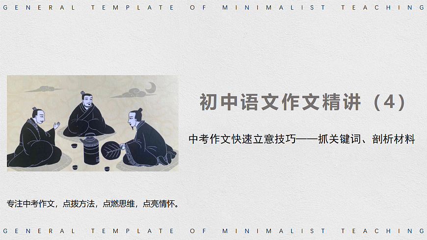 18075463第1页