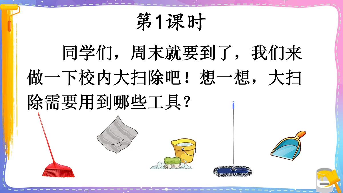 18075488第2页