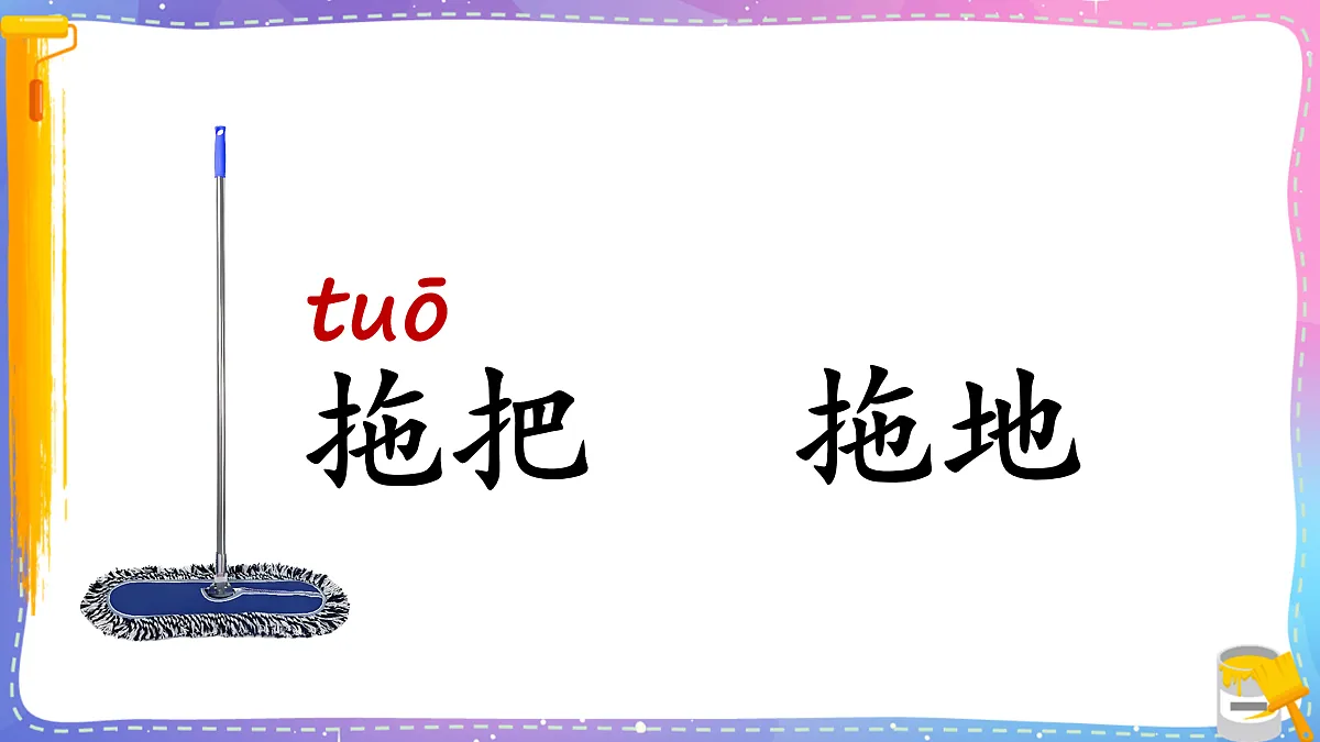 18075488第5页