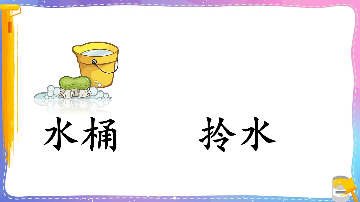 18075488第6页