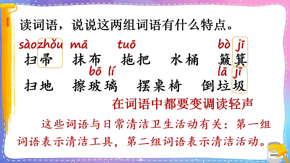 18075488第8页