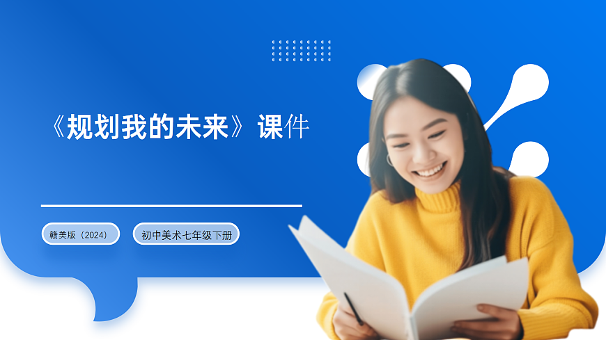 18075541第1页