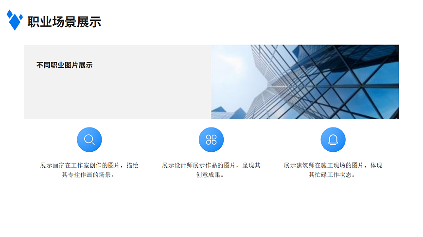 18075541第4页