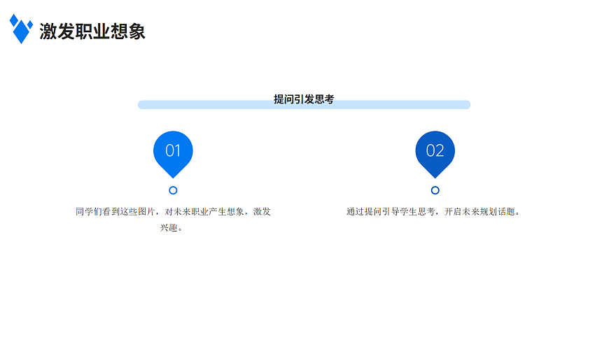18075541第5页