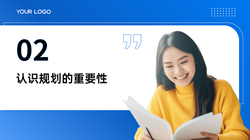 18075541第6页