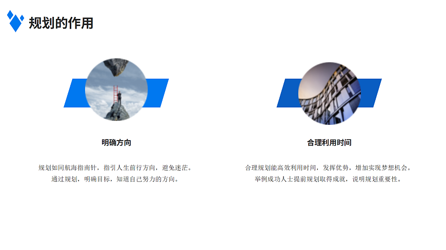 18075541第7页