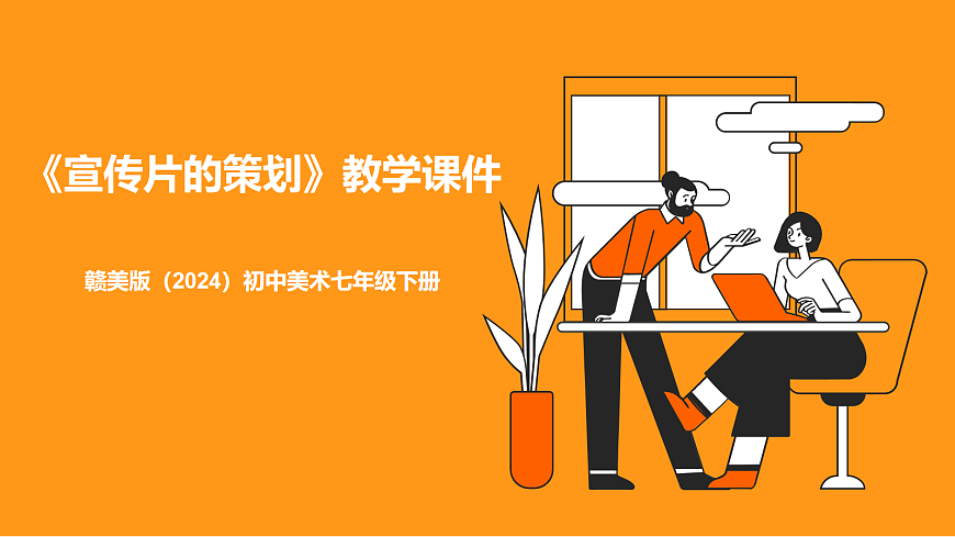 18075550第1页
