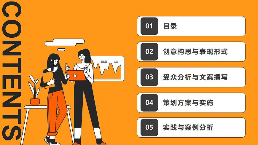 18075550第2页